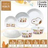 在飛比找遠傳friDay購物優惠-【美國康寧 CORELLE】 SNOOPY FRIENDS 