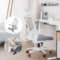 在飛比找momo購物網優惠-【GOODSHIT.】Elk艾歐可人體工學椅-2色選擇(電腦