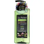 髮職人LE PICHET 植萃藍風鈴香氛 沐浴膠 750ML