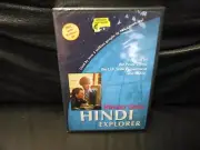 Rosetta Stone Hindu Explorer (CDRom) Mac/Win NEW