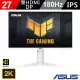 【ASUS 華碩】TUF Gaming VG27AQL3A-W 180Hz HDR 27型 電競螢幕(白色)
