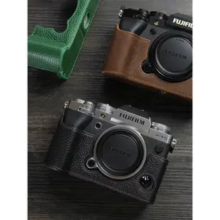 適用Fujifilm/富士X-T4相機包 xt4半套底座 復古皮套手柄XT5保護