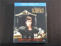 在飛比找Yahoo奇摩拍賣-7-11運費0元優惠優惠-[藍光BD] - 疤面煞星 Scarface BD + DV