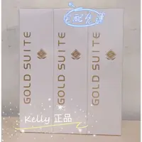 在飛比找蝦皮購物優惠-GOLD SUITE 潔淨柔況粉嫩去角質霜 GOLD SUI