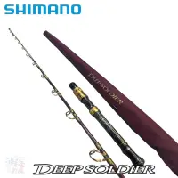 在飛比找蝦皮商城優惠-《SHIMANO》22 DEEP SOLDIER 205 I