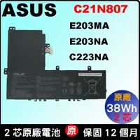 在飛比找蝦皮購物優惠-C21N1807 Asus 電池 原廠 華碩 R203MAH