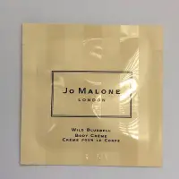 在飛比找Yahoo!奇摩拍賣優惠-【化妝檯】Jo Malone 7ml 身體乳霜 潤膚霜 青檸