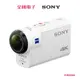 SONY FDRX3000攝影機 FDRX3000 【全國電子】