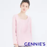 在飛比找momo購物網優惠-【Gennies 奇妮】休閒排釦居家哺乳衣-粉白條(孕婦裝 