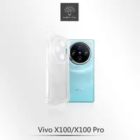 在飛比找myfone網路門市優惠-Metal-Slim Vivo X100/X100 Pro 