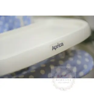 二手愛普力卡 Aprica 高低調節搖擺餐搖床椅(Nemyu DX 589系列)