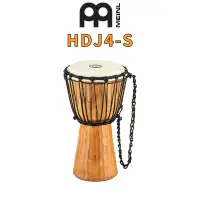 在飛比找蝦皮購物優惠-MEINL HDJ4-L HDJ4 金杯鼓 手鼓 非洲鼓【金