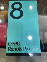 在飛比找Yahoo!奇摩拍賣優惠-【樂曄通訊】OPPO Reno8 Pro 5G 12G/25