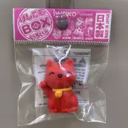 New Eraser Red Maneki Neko Lucky cat Made in Japan Retro Rare Unique F/S