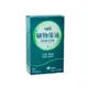【綠寶】DHA+EPA藻油素食膠囊(30粒/盒) GR38 即期良品 效期2024/11/30