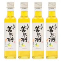 在飛比找momo購物網優惠-【麻油車】頂級冷壓苦茶油x4瓶組(255ML/瓶)