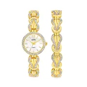 Elite Watch & Bracelet Set in Gold