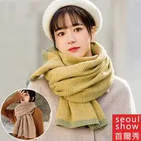 在飛比找PChome24h購物優惠-Seoul Show首爾秀 人字格紋針織加厚仿羊絨圍巾披肩