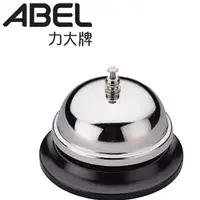 在飛比找蝦皮購物優惠-【黑麻吉】力大 ABEL 02302  按鈴式 叫人鈴 按鈴