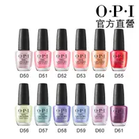 在飛比找蝦皮商城優惠-OPI 經典指甲油 12色任選 小黑蓋 XBOX系列指彩 美