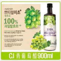 在飛比找蝦皮購物優惠-韓國 CJ 青葡萄醋 900ml～現貨