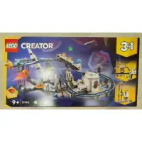 在飛比找蝦皮購物優惠-LEGO 樂高 Creator 創意系列 - 太空雲霄飛車(
