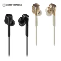 在飛比找momo購物網優惠-【audio-technica 鐵三角】鐵三角 ATH-CK