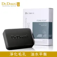 在飛比找蝦皮商城優惠-Dr.Douxi 朵璽 死海淨膚卵殼皂 100g 官方旗艦店