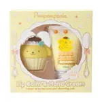 【震撼精品百貨】POM POM PURIN 布丁狗 SANRIO 甜點系香氛保濕造型護唇膏&護手霜禮盒組(柑橘香)#83990 震撼日式精品百貨