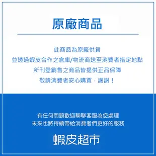 德國 好立善 純淨深海鮭魚油 120粒/盒 TG形式 純淨好吞 魚油 營養補充 公司貨 現貨 正貨 蝦皮直送