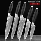 Chef Santoku Slicing Utility Knife Set 67 Layers Damascus Steel G10 Handle 5Pcs