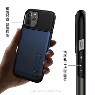 Spigen Slim Armor 防摔保護殼『限時5折』【ARZ】【B323】i12 mini SGP 手機殼