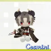 33cm Official Game Arknights Chongyue Plush Doll Toy Pillow Gift Plushie Anime