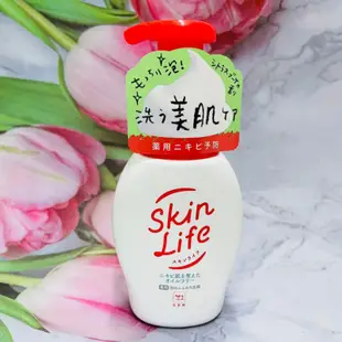 洗顏乳  大貨台日韓  COW 牛奶石鹼 SKIN LIFE  滋卿愛  保濕泡沫潔顏乳200ml  洗面乳