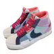 Nike 滑板鞋 Zoom Blazer Mid 運動 男女鞋 SB 異材質拼接 氣墊 避震 情侶款 藍 紫 DA8854-500 [ACS 跨運動]