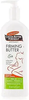 Palmer's Palmer S Cocoa Butter Formula - Firming Butter 315ML/10.6FL.OZ