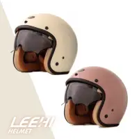 在飛比找momo購物網優惠-【LEEHI】內墨鏡騎士安全帽(復古帽/3/4罩式/多色挑選
