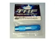Tamiya TRF Series No.86 Buggy 5mm Reinforced Adjuster Wrench