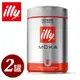 【illy】意利摩卡中焙咖啡粉250g (二罐組)