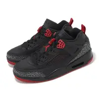 在飛比找PChome24h購物優惠-Nike 耐吉 休閒鞋 Jordan Spizike Low