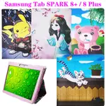 SAMSUNG 適用於三星 TAB SPARK 8+ 8 PLUS 10.1" MXS ANDROID 12 平板電腦