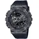 【CASIO 卡西歐】G-SHOCK 復古未來銅色質感 金屬錶殼 人氣雙顯 黑_GM-110VB-1A_48.8mm