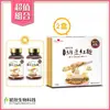 統欣生技 納豆紅麴禮盒(60粒/4瓶/盒)x2盒+單瓶60粒x2瓶