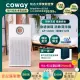 【Coway】5-12坪急速循環+5-10坪玩美雙禦空氣清淨機(AP-1220B+AP-1019C)