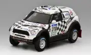 1:43 Truescale Mini All4 Racing #310 Axion X-Raid Dakar Rally 2016 TSM430235 Mod