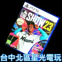 在飛比找蝦皮商城優惠-現貨【PS5原版片】 MLB The Show 23 美國職