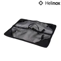 在飛比找樂天市場購物網優惠-Helinox Ground Sheet for Chair