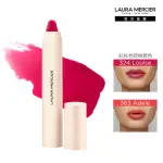 即期品【LAURA MERCIER 蘿拉蜜思】花漾唇蠟筆 2G(口紅 唇彩 保濕 霧面 唇筆 LAURA MERCIER)