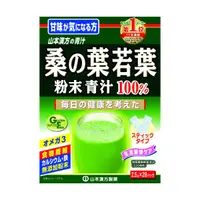 在飛比找DOKODEMO日本網路購物商城優惠-[DOKODEMO] Yamamoto Kampo Phar