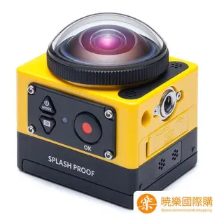 SP360度全景運動相機 防抖防水 摩托車騎行車記錄器 攝像smcp011